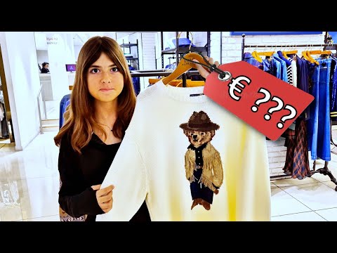 ΜΑΝΤΕΨΕ ΤΗΝ ΤΙΜΗ ΚΑΙ ΣΤΟ ΑΓΟΡΑΖΩ / guess the price and i'll buy it | ARIADNI STAR