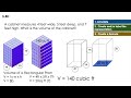 Calculating Volume of 3D Shapes