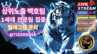 리플 동영상,라이브 문의 주세요 #리플 #우리기술 #한화오션