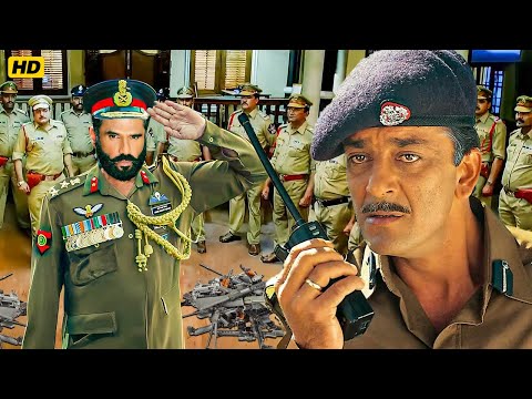 पुलिसवालों के बीच DSP को ठोंक दिया | Sanjay Dutt और Sunil Shetty की धमाकेदार एक्शन ब्लॉकबस्टर मूवी