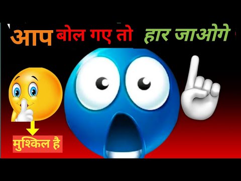 😲 ,इस वीडियो को देखते समय आप बोल नहीं सकते 😳! / #long video #trending