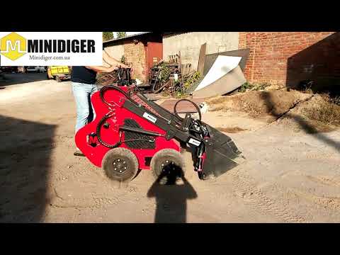 Minidiger Mars-400