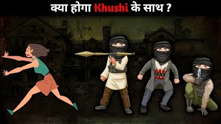 Hindi Majedar Paheliyan | Hindi Riddles With Answers | Hindi paheli