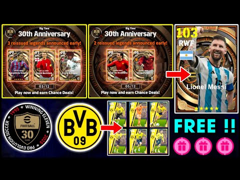 PES 30th Anniversary Officials Big Updates !! 🤩🔥 Confirm Free Big Times, Free Coins In eFootball 25