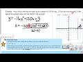 Exploring the Quadratic Formula in Projectile Motion
