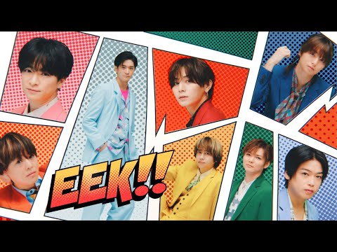 Hey! Say! JUMP - eek!! [Official Music Video]