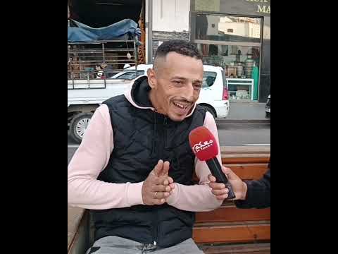 جاي يطلب من زوجته السماحة 😱😱 بعدما خدمات في اسواق السلام وجرات عليه باش يخرج يخدم على راسو