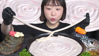 소등골+새우장? 밥 필요 없는 조합⭐Mukbang eating show