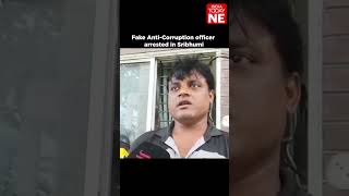 Assam: Fake anti-corruption officer busted in Badarpur