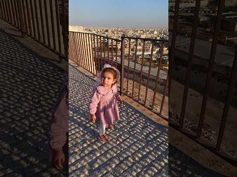 رحنا على مكان عالي كتير ميلا خافت#رموش #فاميلي #ميلا