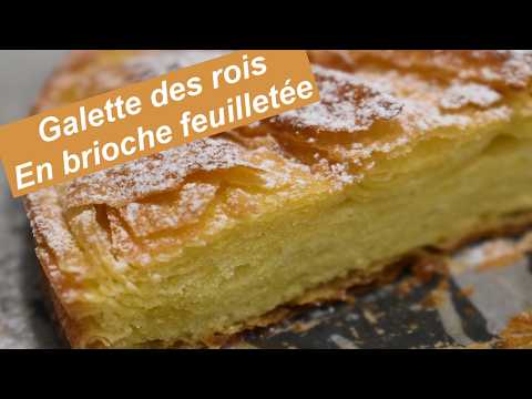 Galette des rois en pâte à brioche feuilletée - comment faire une galette des roi #epiphanie#brioche