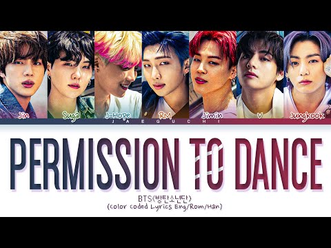 BTS - Permission to Dance Lyrics (Color Coded Lyrics)