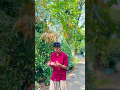 মিষ্টি তে বিশ #comedy #funny #viral