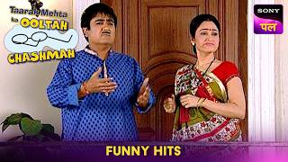 किसे देखकर डर गया क्या Popatlal? | Taarak Mehta Ka Ooltah Chashmah | Funny Hits