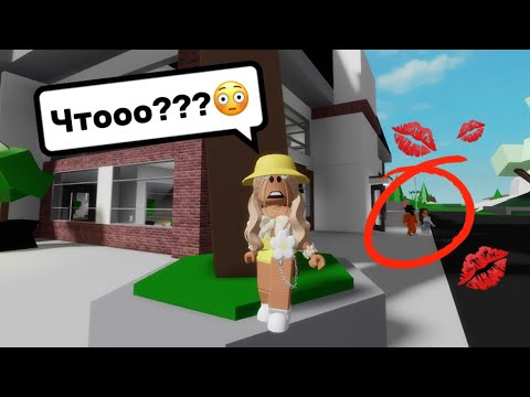 СОСЕДКА ВСТРЕЧАЕТСЯ💕С БОССОМ МАФИИ?🤯В БРУКХЕЙВЕН РП🏡 #brookhaven #pandora #roblox