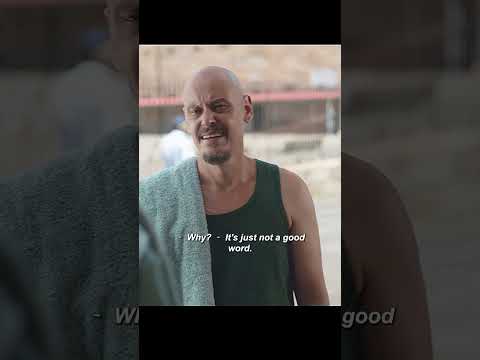 First time in, huh?#movie #shorts