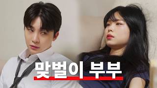퇴근하고 집 오니까 밤 9시임;