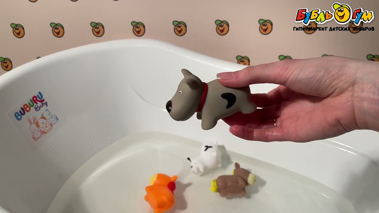 Набор игрушек для ванны Lanson Toys Ферма ПВХ 8шт с 6мес - видео