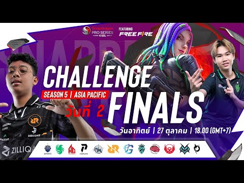 🔴THFreeFireSnapdragonMobileChallengeFinalsAPACSeason5วันที่2