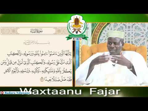 Wakhtanou Fadjar du Mardi 14 Janvier 2025 par Oustaz Hady Niass