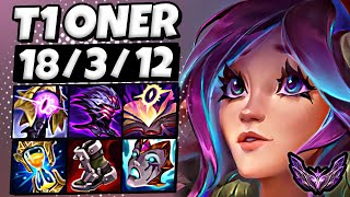 T1 Oner Lillia vs Karthus [ Jungle ] Patch 25.15 Korea Master