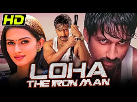 Loha The Iron Man (HD) | Gopichand Blockbuster Action Hindi Dubbed Movie | Gowri Pandit, Salim Baig