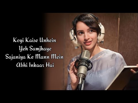 Koi Kaise Unhe Samjhaaye Full Song With Lyrics | Ghode pe Sawaar