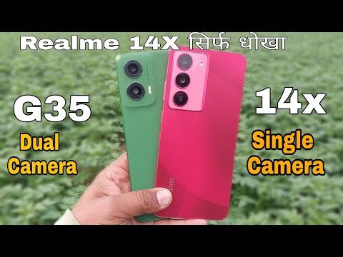 Realme 14x vs Moto G35 Camera Comparison?