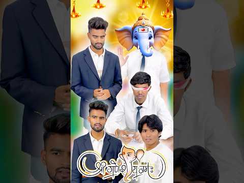 Ganesha helped Pihu 🙏🔔 #ganeshachaturthi #bappamorya #explore #emotional #shorts #stindori