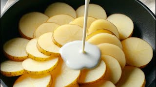 Ich nehme 2 Kartoffeln und Milch!!! Einfaches und leckeres Abendessen mit einfachen Zutaten!