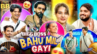 Bahu Mil Gayi  | the mridul | Pragati | Nitin
