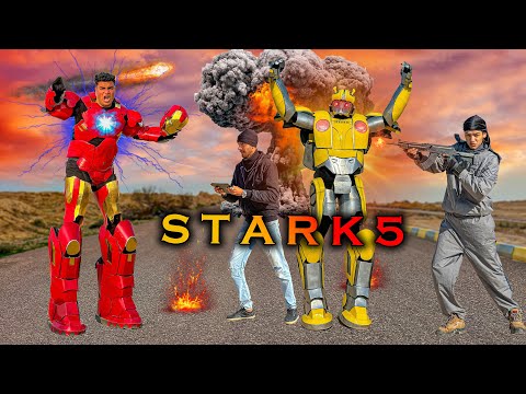 الروبوت ستارك ( Stark )🔥الجزء الخامس | سيف عماد