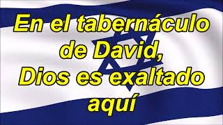 Popurrí El Poderoso de Israel - Elim Los Ángeles