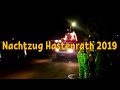 Verlichte optocht van Hastenrath (Gangelt, Duitsland)