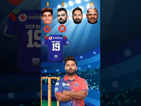 Kiska jersey number 19 he? # #cricket  #shorts