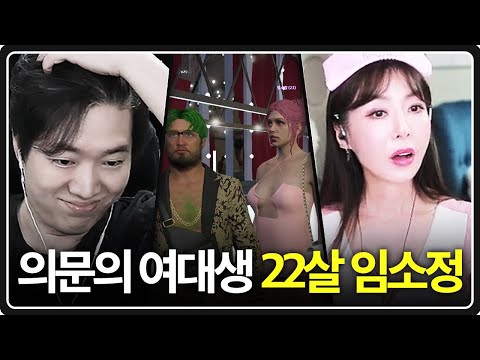 소정아 오빠가 좀 버겁네...?ㅎㅎ...