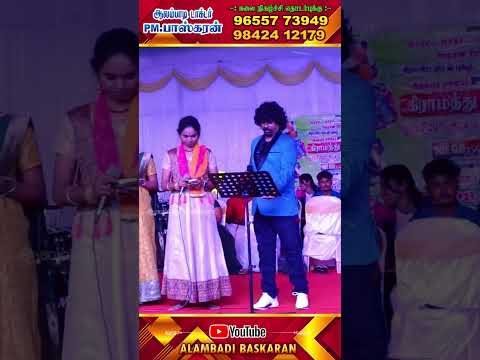 நண்பர்களே ??