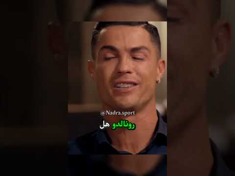 جورجينا رودريغيز مع رجل اخر