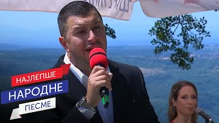 Dejan Nedić Tejovac - Moja Srbija (LIVE)