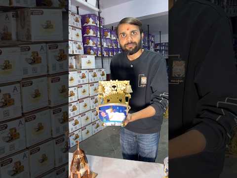 Fantastic Pooja Aarti Automatic Jalar Machine ๐ฑ #ytshorts #shorts