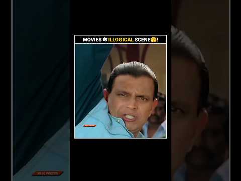 Movies के कुछ इलॉजिकल सीन्स🫣।