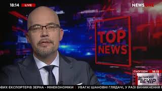 Ферма в Головеньках - одна з тих, яку закрили через тиск НАБУ на УЛФ