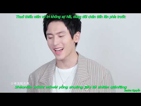 [Vietsub + Pinyin] MV Ánh sáng | Guāng | 光 | Light – Trương Triết Hạn | 张哲瀚