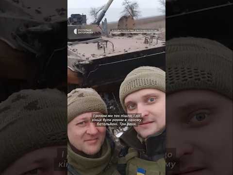 Разом із сином пішов на фронт #shorts