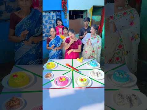 গান গেয়ে তির ঘুরিয়ে প্রিয়া কেক নি এ যাও