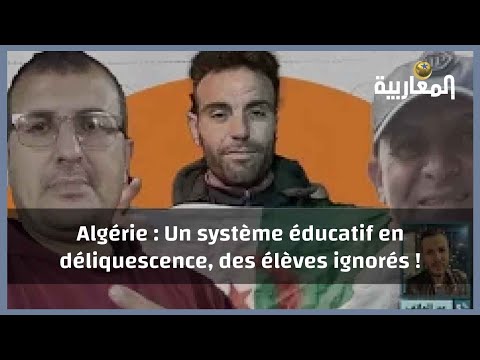 Algérie : Un système éducatif en déliquescence, des élèves ignorés !