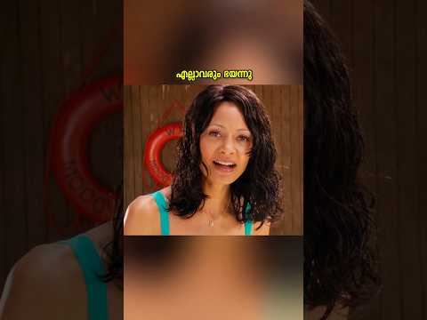 เดเดฒเตเดฒเดพเดตเดฐเตเด เดญเดฏเดจเตเดจเต