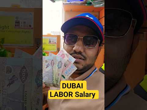 Dubai Men Helper, Packing or Labor ki Job karne walon ki Salary #insidedubai #dubaicareers