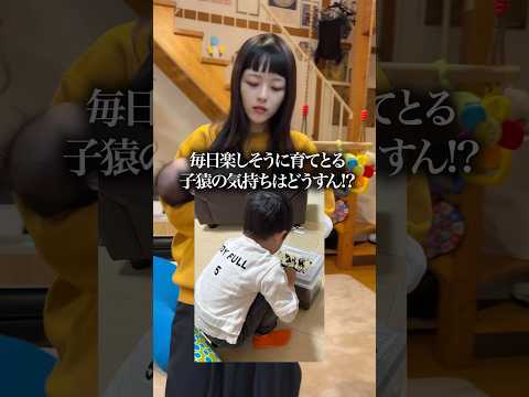 大切に育ててきたカブトムシがカナブンだと分かった息子の反応が･･･