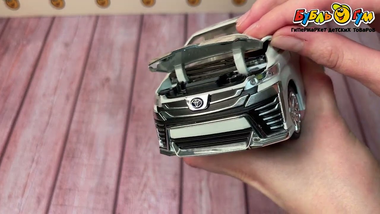 Модель авто Lanson Toys Toyota Wilfa белая 1:24 20см с 6лет - видео